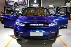 Novidades no Shanghai Motor Show