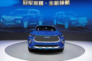 Novidades no Shanghai Motor Show