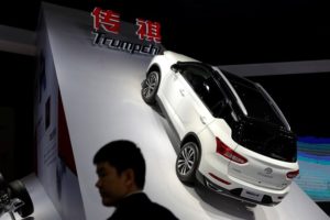 Novidades no Shanghai Motor Show