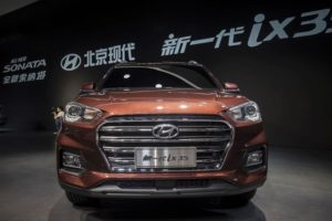 Novidades no Shanghai Motor Show